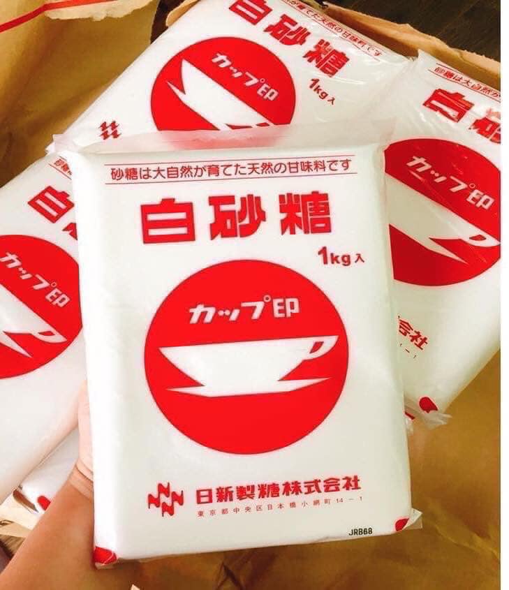 Đường trắng Nissin 1kg