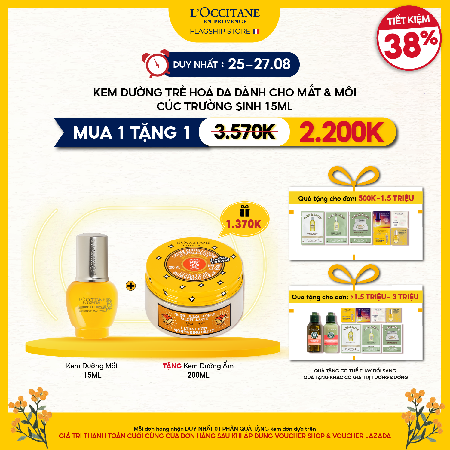 Kem Dưỡng Trẻ Hoá Dành Cho Vùng Da Quanh Mắt và Môi  L'Occitane Immortelle Divine Eye & Lip Contour 15ml
