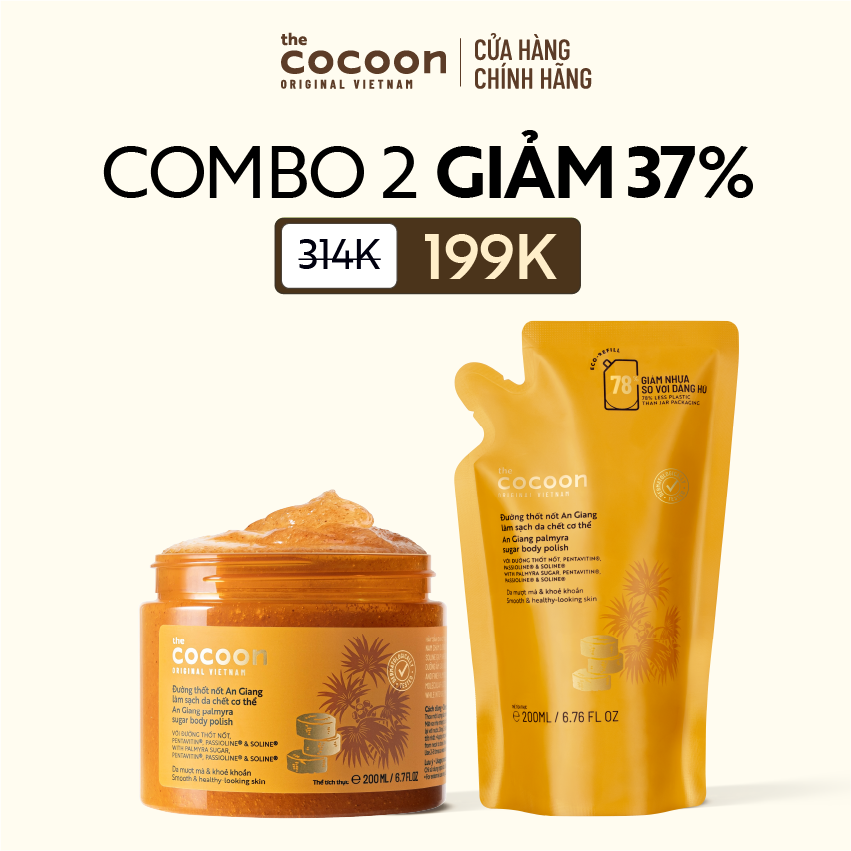 COMBO 1 hũ Tẩy da chết cơ thể đường thốt nốt An Giang Cocoon 200ml + 1 Túi refill tẩy da chết đường thốt nốt 200ml