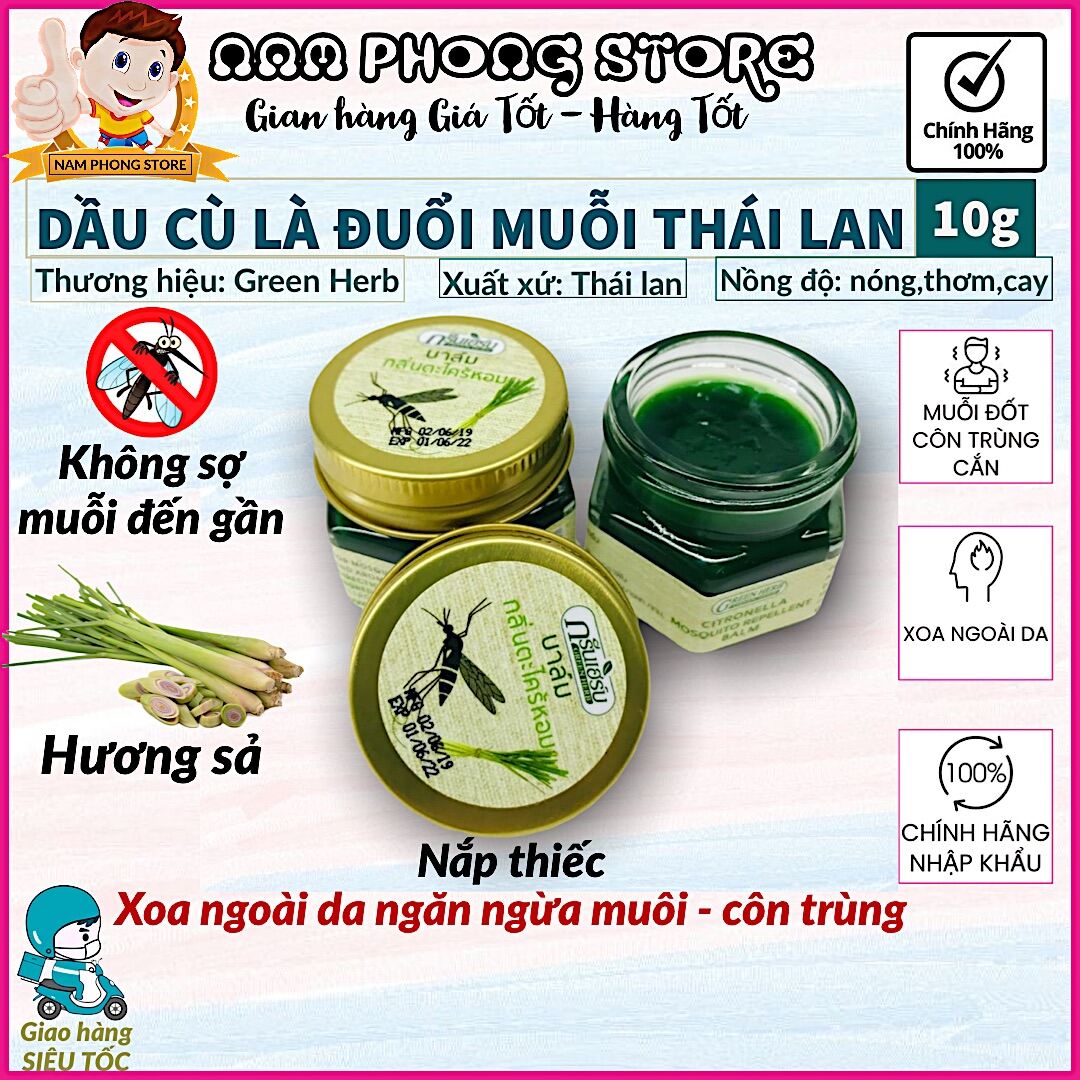Cù là đuổi muỗi Green Herb Thái Lan 10g nắp thiếc