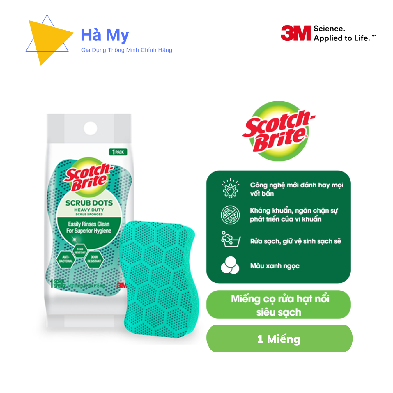 Miếng Rửa Chén Hạt Nổi Scotch Brite 3M (Gói 2) Siêu Sạch Chống Trầy Xước,An Toàn Cho Sản Phẩm