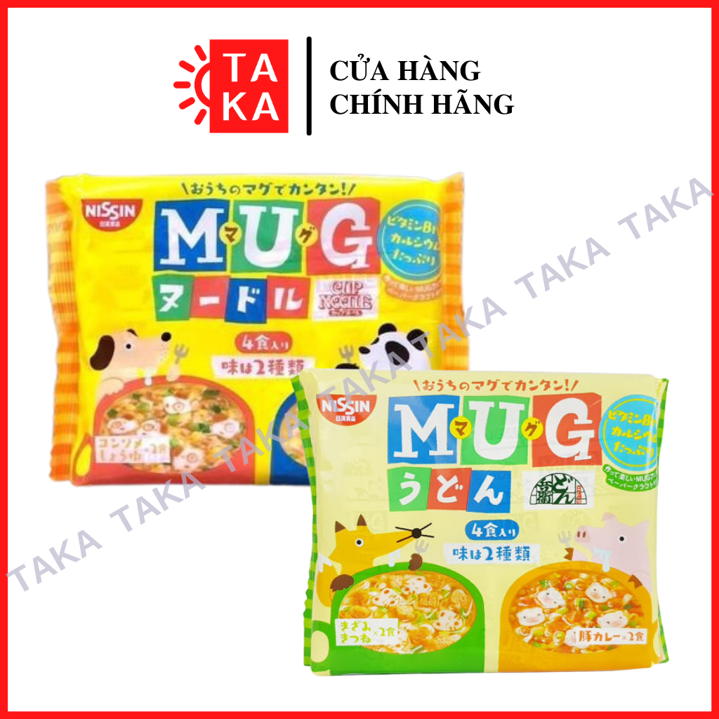 Mì trẻ em mug nhật vị hải sản 96g