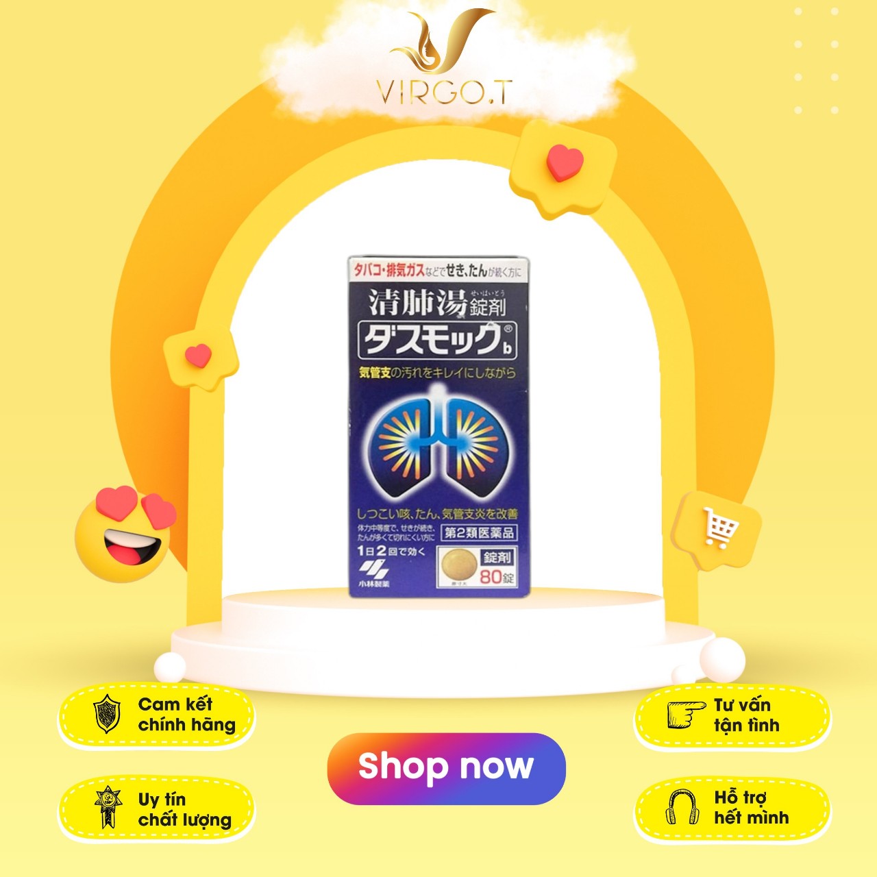Hộp đựng viên uống bổ phổi kobayashi nhật bản hàng nội địa nhật - virgot.store