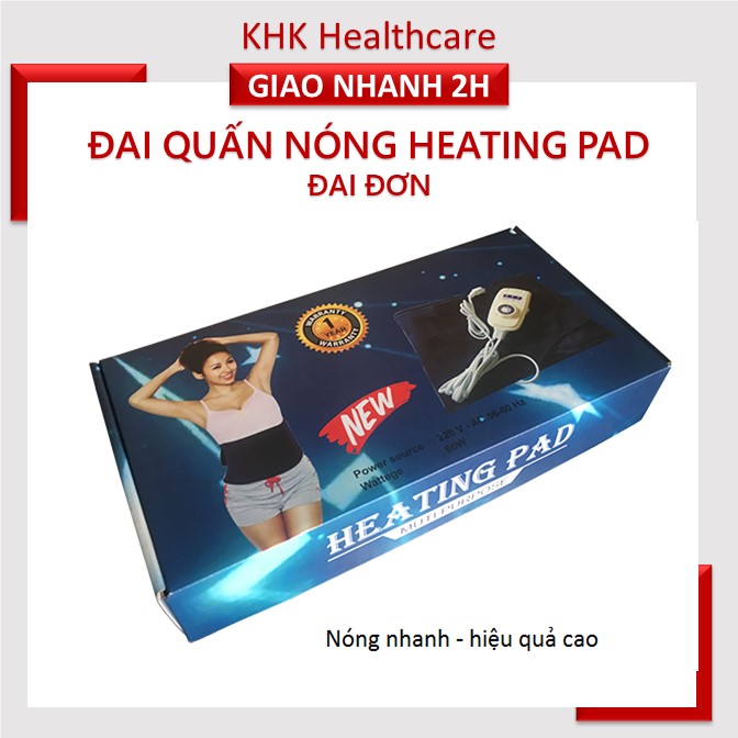 Đai quấn nóng giảm mỡ bụng Heating Pad giảm nhanh, an toàn, hiệu quả