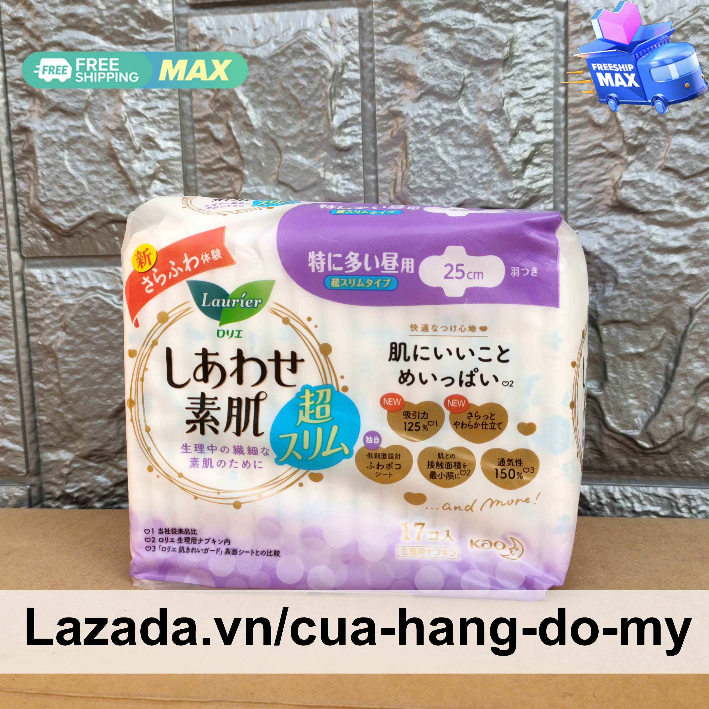 Băng Vệ Sinh Laurier Happy Skin Siêu Mỏng 25cm loại 17 miếng của Nhật - Shop Hong1008