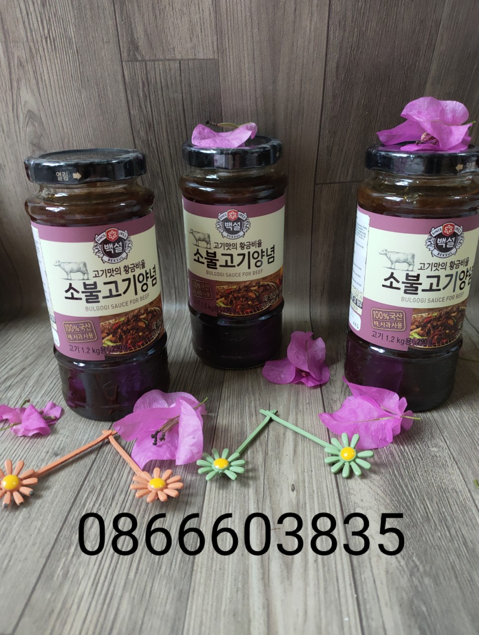 Sốt ướp thịt bò Bulgogi Beksul Hàn Quốc cao cấp (290g)