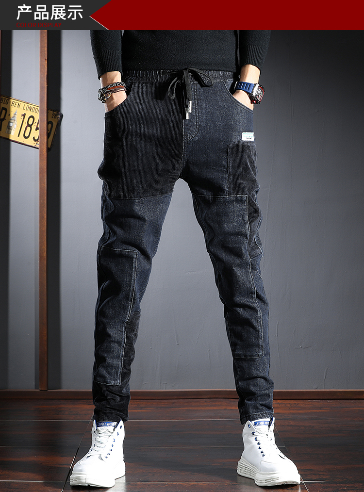 corduroy skinny jeans mens