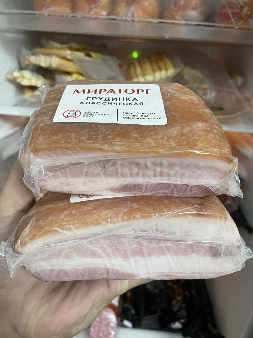 Ba chỉ hun khói - Thịt ba rọi xong khói hàng nội địa Nga , Trọng lượng 360g
