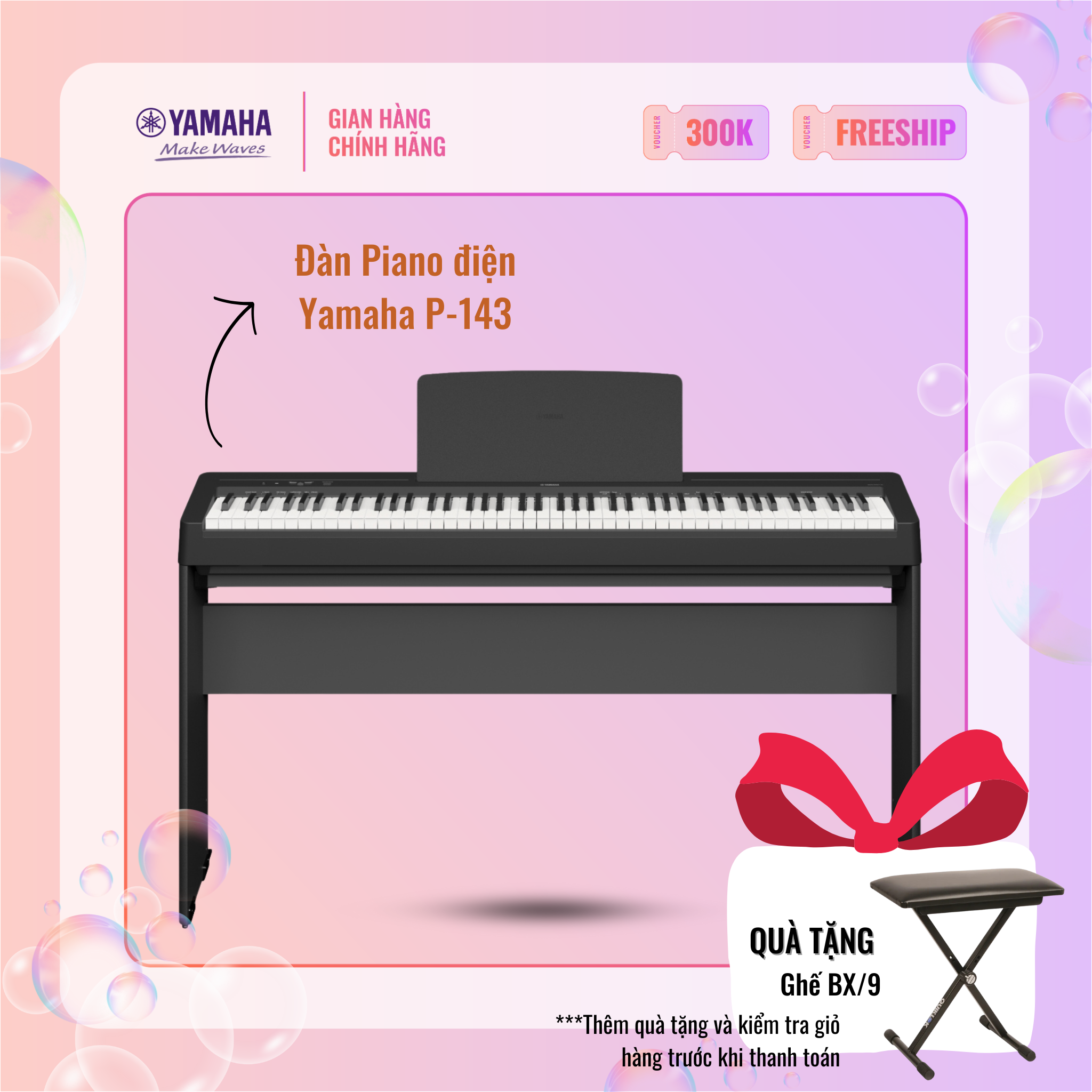 Đàn Piano điện tử YAMAHA P-143 kèm chân và pedal - Thiết kế nhỏ gọn, phù hợp cho người mới tập chơi, bảo hành chính hãng 12 tháng