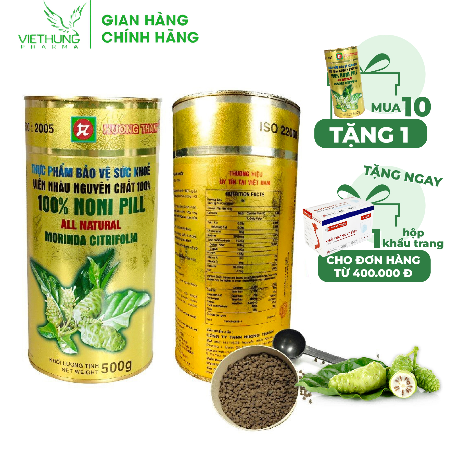 Viên Nhàu Noni Hương Thanh Nguyên Chất Cao Cấp –노니알 - Noni Pill 100% Chiết Xuất Trái Nhàu Nguyên Chất, Giảm Đau Xương Khớp Và Đau Lưng, Tăng Sức Đề Kháng, Chống Lão Hóa, Giúp Cải Thiện Rối Loạn Tiêu Hóa, Hộp 500g