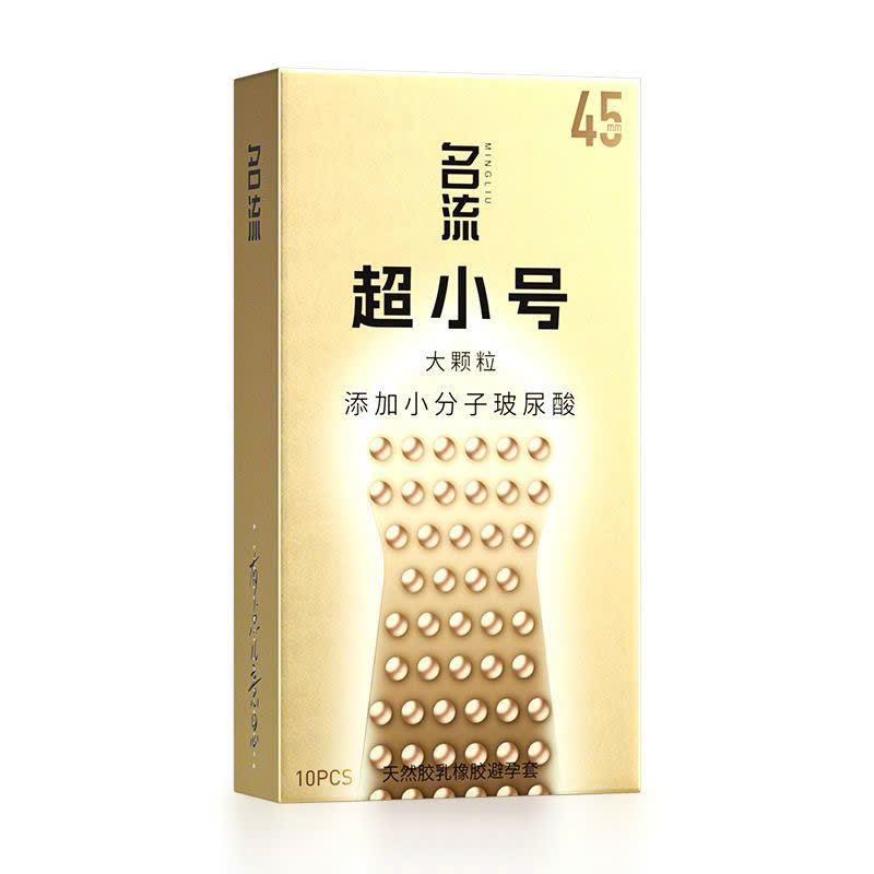 Bao Cao Su Gai Lớn Size Nhỏ 45mm Kéo Dài Thời Gian - Hộp 10 Cái