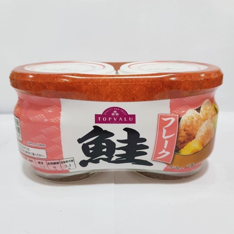 Cặp ruốc cá hồi aeon topvalu, trứng cá tuyết date 25/10/2024