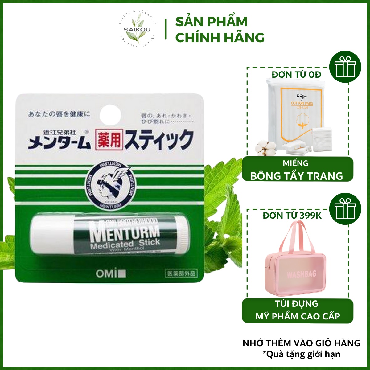 Son dưỡng môi omi menturm, son môi omi menturm, dưỡng môi hồng mềm mại chống môi khô nứt nẻ, son dưỡng môi omi menturm nhật bản ngừa thâm môi, son dưỡng ngừa thâm omi nhật bản, son dưỡng môi omi saikou