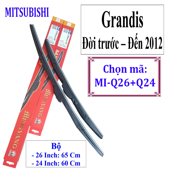 Bộ 2 thanh gạt nước mưa ô tô đa năng thanh cứng cao cấp dành cho xe GRANDIS ĐỜI TRƯỚC - ĐẾN 2012 và các dòng xe Mitsubishi: Xpander-Jolie-Mirage-Pajero-Pajero Sport-Triton-Ourlander-Grandis-Zinger-Lancer