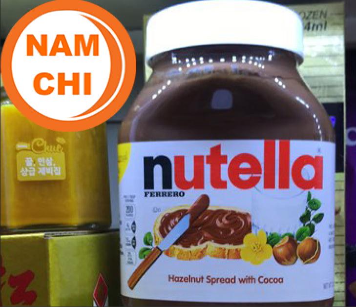 Bơ Hạt Phỉ Ferrero Nutella Hazelnut 950gr