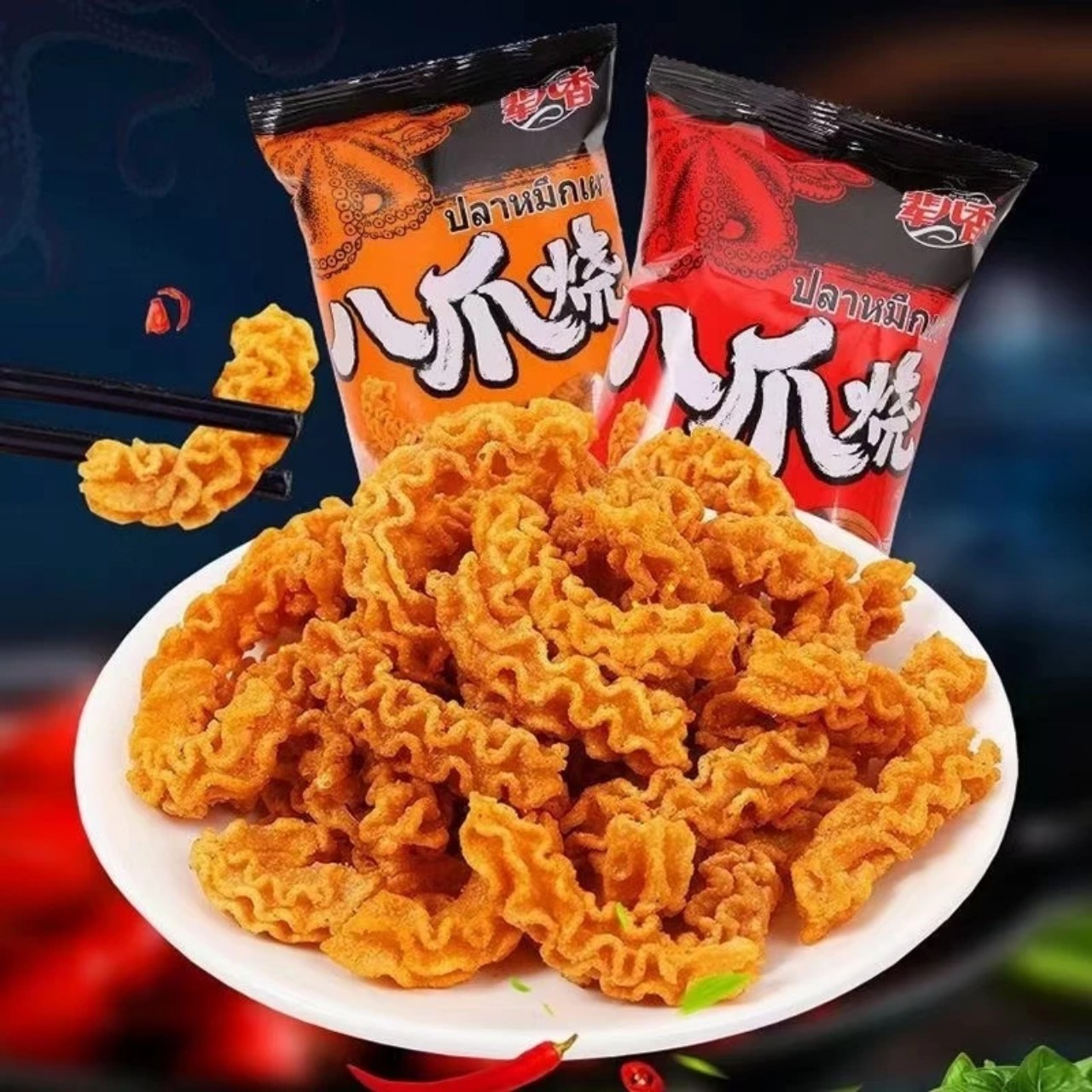 3 gói snack bạch tuộc nướng cay giòn tan siêu ngon