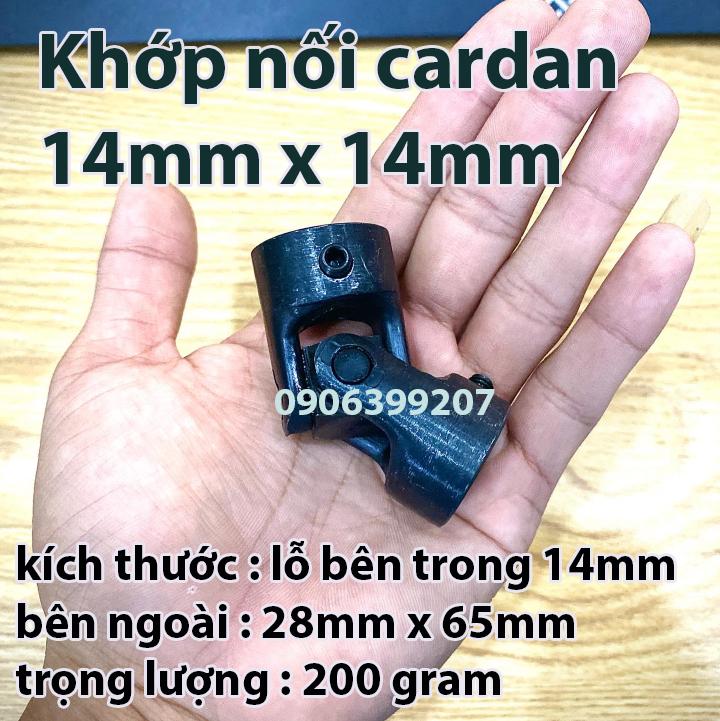 khớp nối trục cát đăng 14x14