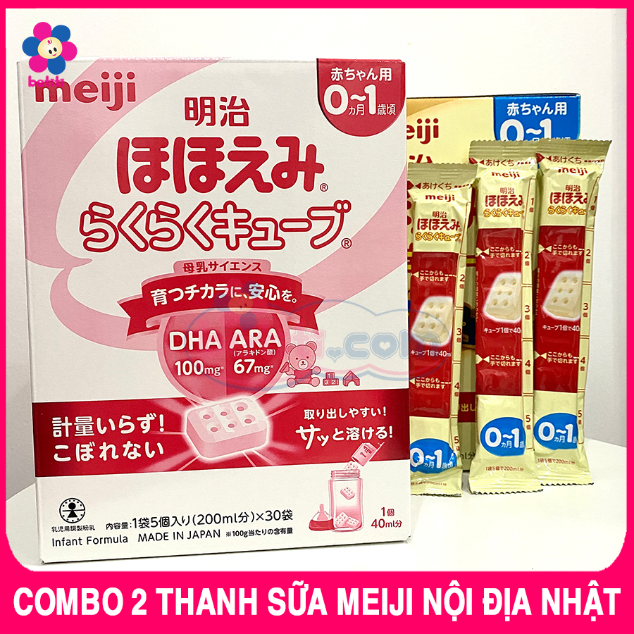 Combo 2 Thanh Sữa Meiji Thanh Số 0 HÀNG NỘI ĐỊA NHẬT Dinh Dưỡng, Thơm Ngon - Sữa Thanh Cho Trẻ Sơ Sinh, Sữa Meji Nội Địa, Sữa Công Thức Sữa Meiji Dạng Thanh, Sữa Thanh Nhật BETITI SHOP