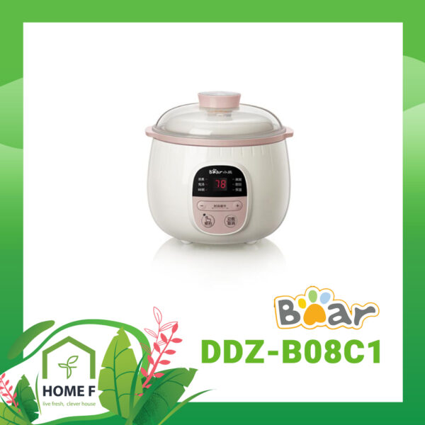 Nồi hầm đa năng kèm lồng hấp bear ddz-b08c1