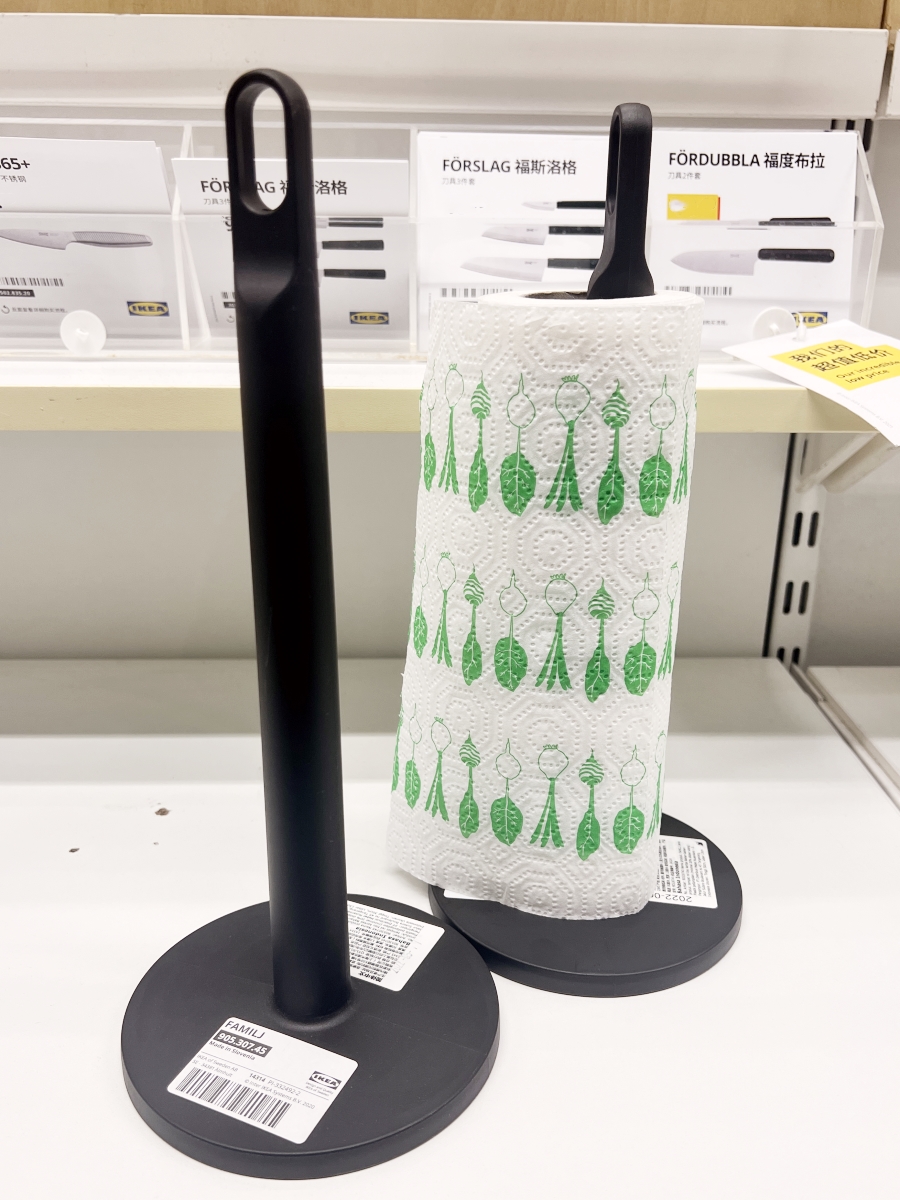 Ống cắm giấy ăn cuộn bếp Familj IKEA