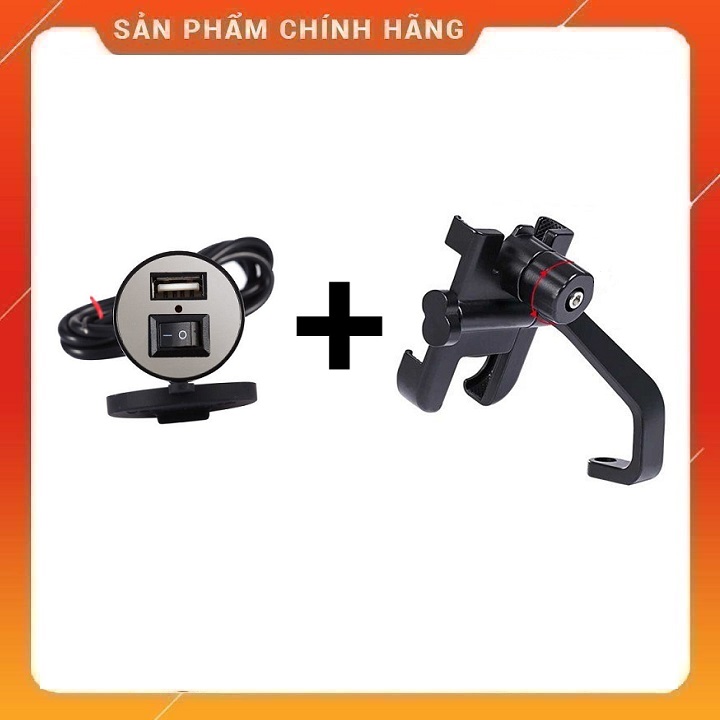 [HCM]Combo Kẹp Điện Thoại Gắn Xe Máy C2 Kèm Sạc Gắn Xe Máy Yuemal