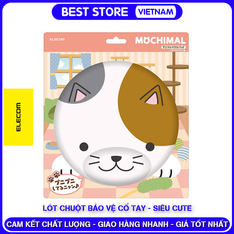 Lót chuột có kê cổ tay siêu êm elecom mp-an01| ngăn ngừa chấn thương cổ tay