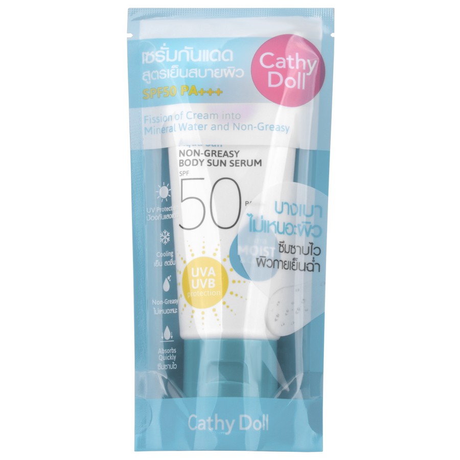 Kem Chống Nắng Cathy Doll Aqua Sun Không Thấm Nước Body Sun Serum 50ml