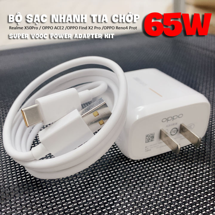 Bộ sạc nhanh oppo 65w super vooc chân type c sạc siêu nhanh