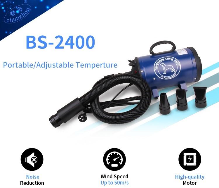 Máy Sấy Lông Chó Mèo Chuyên Dụng Chunzhou BS-2400