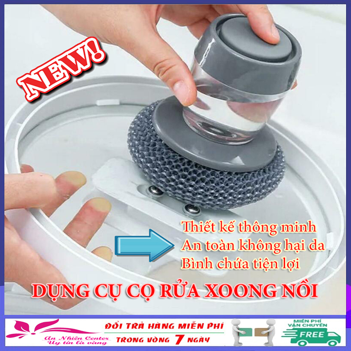 [Xả giá gốc] Dụng cụ cọ rửa xoong nồi thông minh, cọ xoong nồi, cọ rửa chén, rửa bát có bình đựng tiện lợi, an toàn không hại da tay - Dụng cụ nhà bếp, miếng rửa chén, cọ xong nồi cho mọi nhà