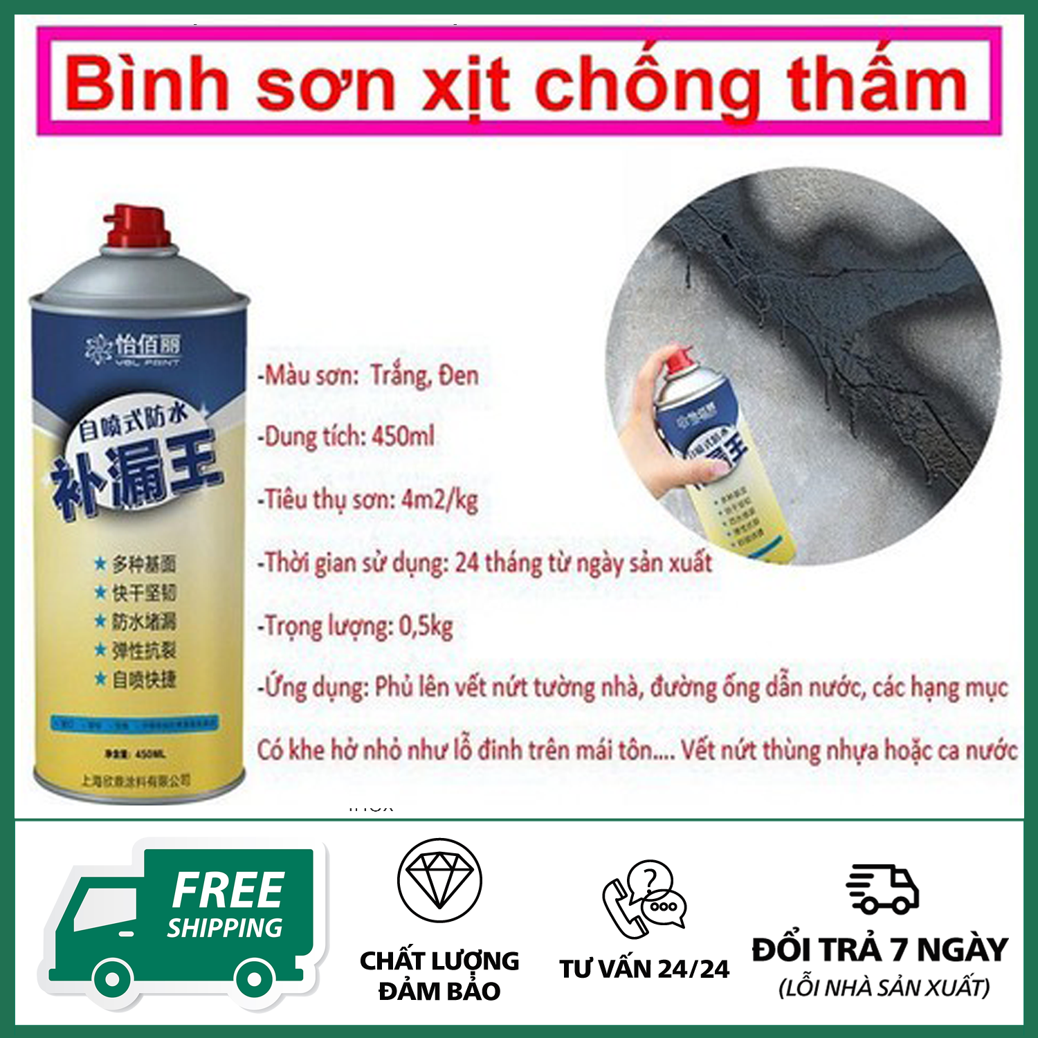 Bình xịt chống thấm - Bình sơn xịt chống thấm đa năng, sơn chống thấm, bình xịt chống thấm - dung tích 450 ml-Chống thấm, vá tường, chống dột - Thích hợp cho mọi bề mặt ( Sơn màu trắng)