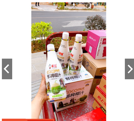 Nước sữa dừa thơm mát, hàng nội địa Trung - Chai lớn 1,2l