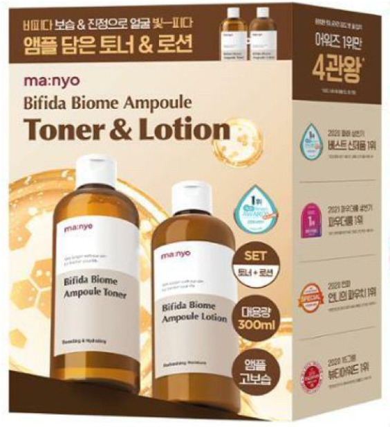 [Mua 1 tặng 1] Toner Manyo Bifida Biome Ampoule 300ml