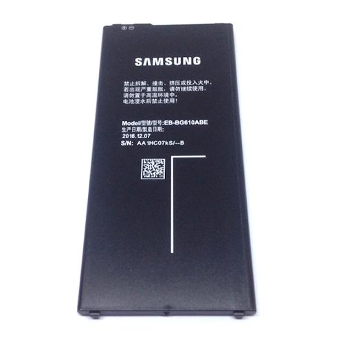 Pin Samsung J7 Prime/G6100/ON7-2017