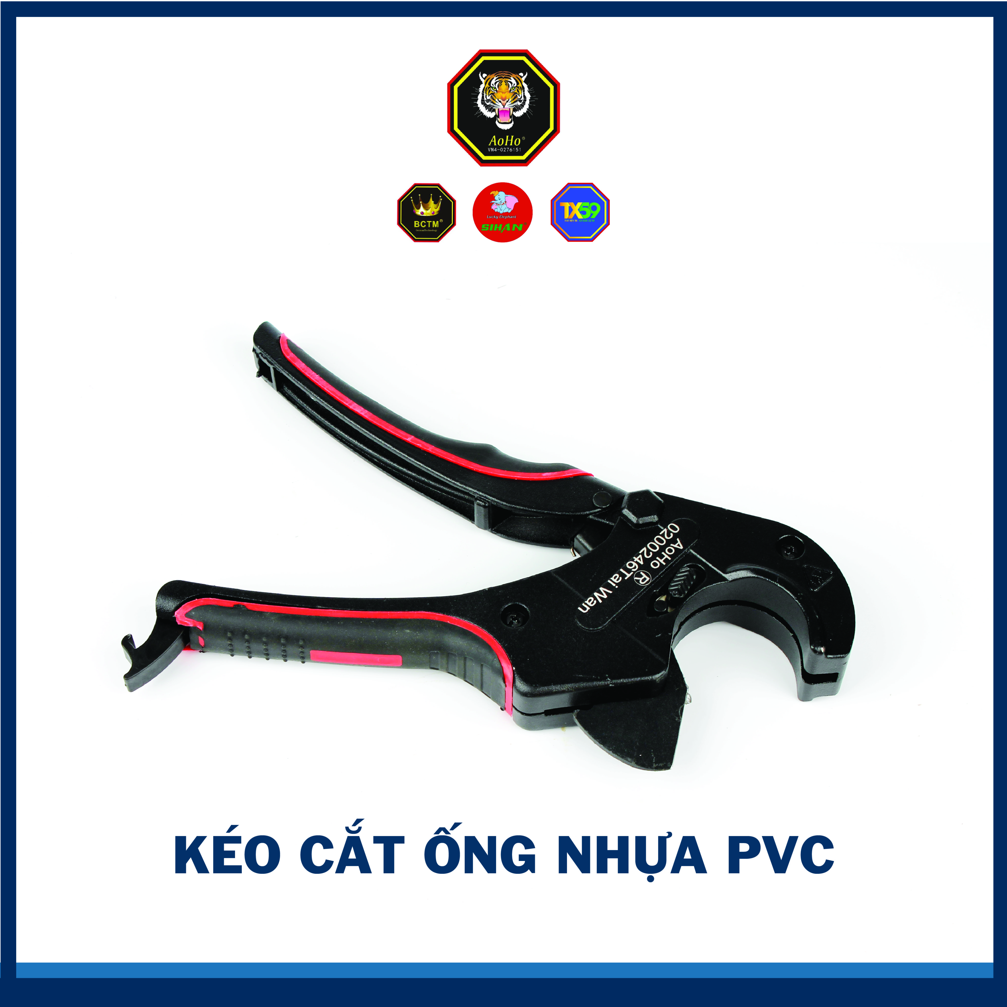 KÉO CẮT ỐNG NHỰA PVC - AOHO - 3 KÍCH CỠ 36MM 42MM 63MM