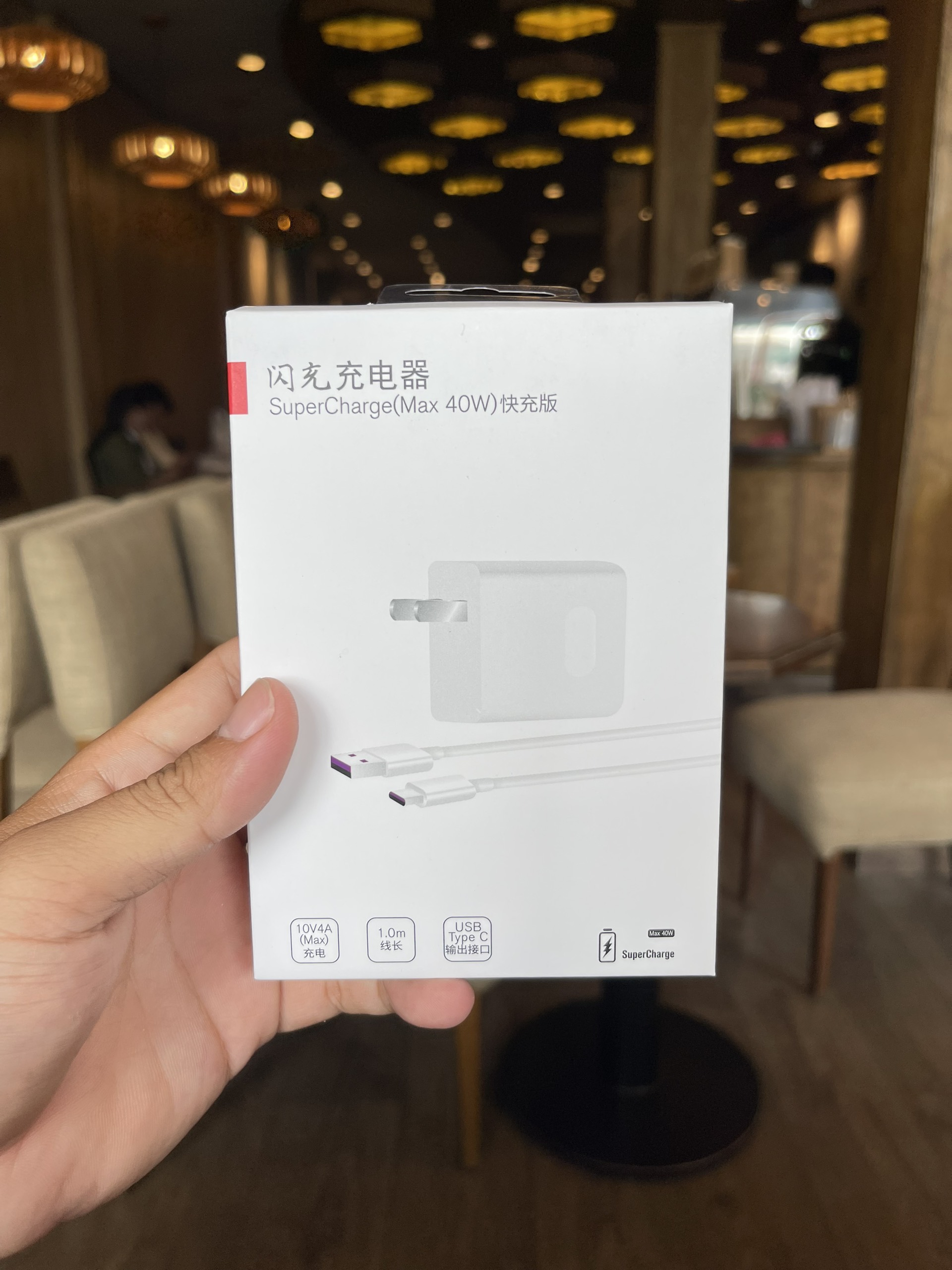 Bộ sạc nhanh 40W, củ sạc nhanh + cáp sạc nhanh Type C sử dụng Xiaomi Huawei Samsung Oppo Vivo