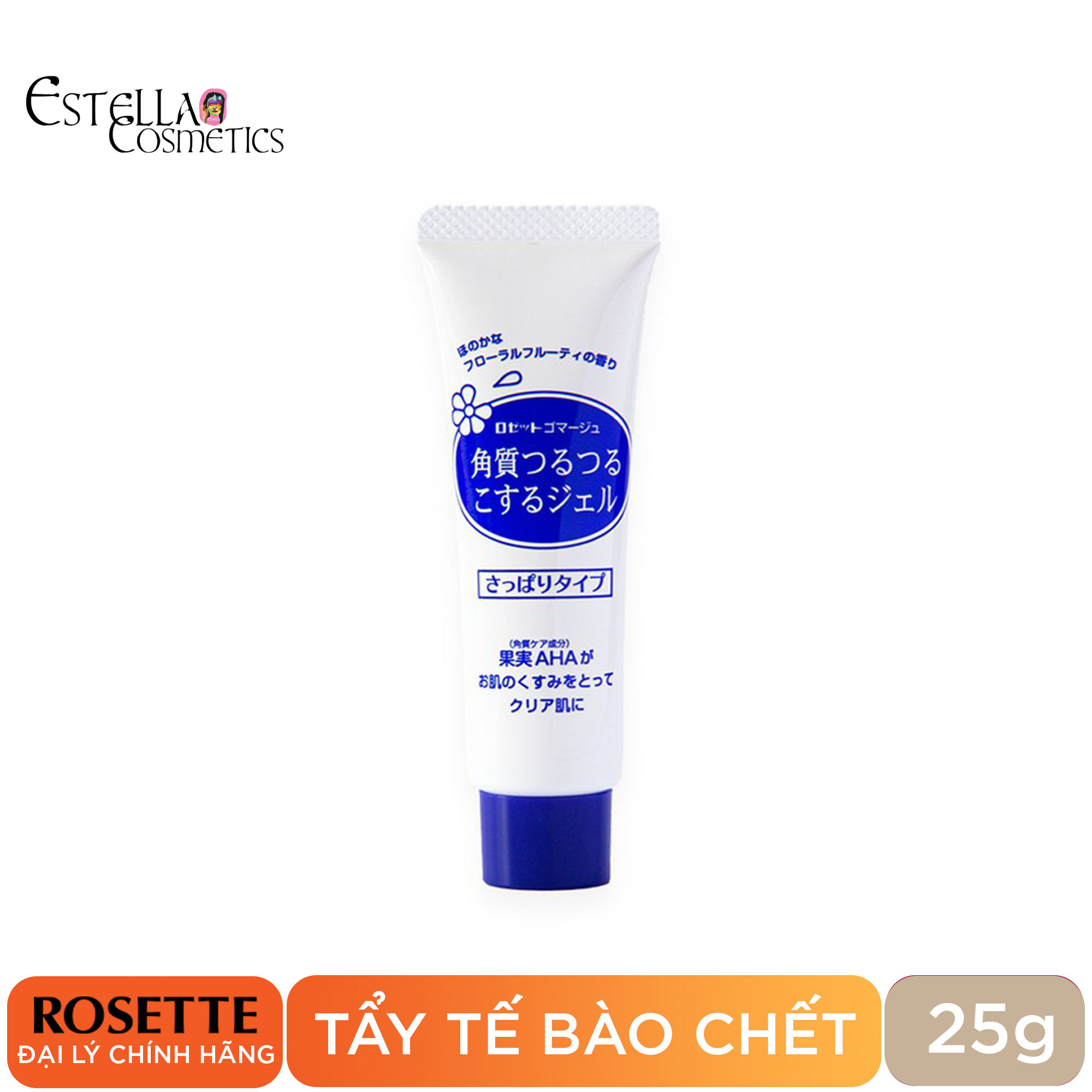 Tẩy Tế Bào Chết Rosette Gommage Mini Tube 25g