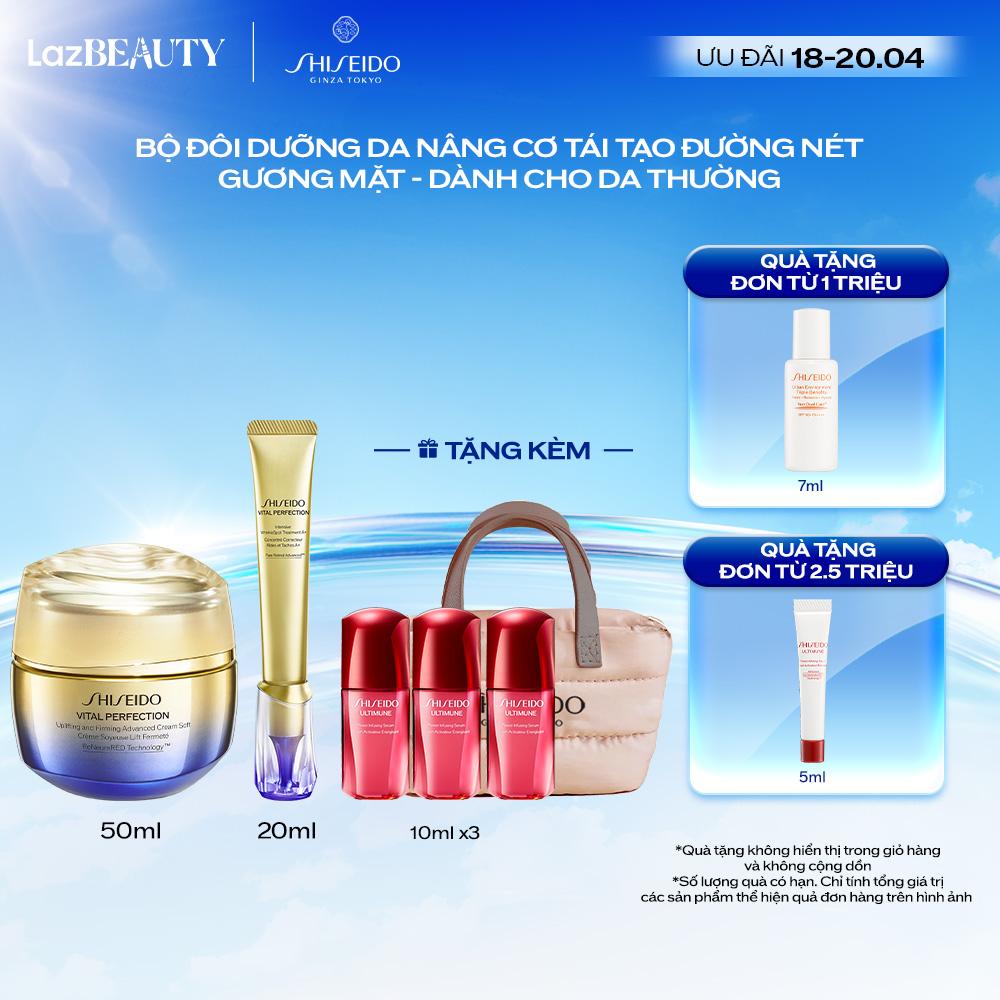 Combo Kem dưỡng da Uplifting and Firming Advanced Cream Soft 50ml và Kem dưỡng cải thiện nếp nhăn Intensive WrinkleSpot Treatment 20ml