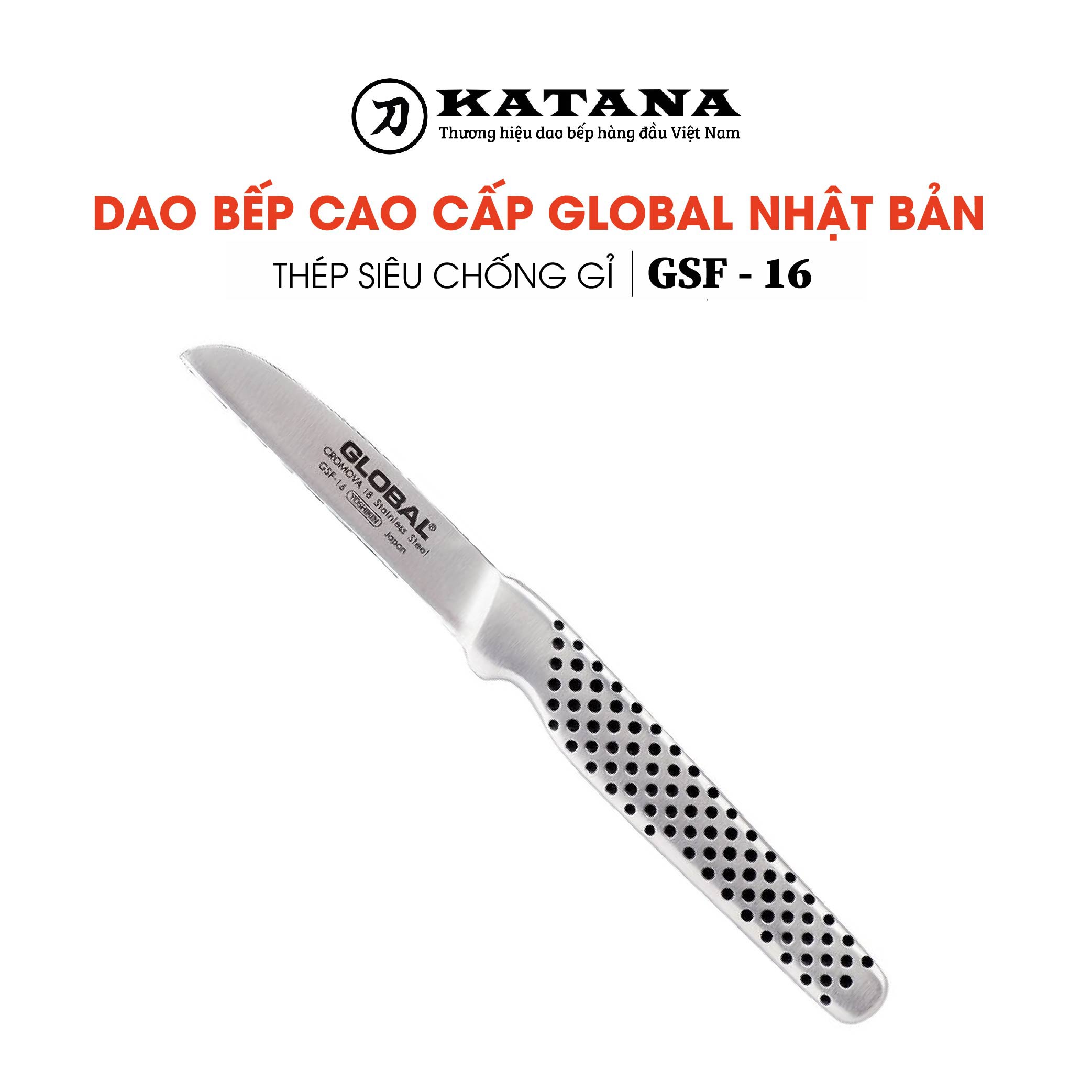 Dao bếp Nhật cao cấp Global GSF16 Peeling Knife, Straight (60mm)