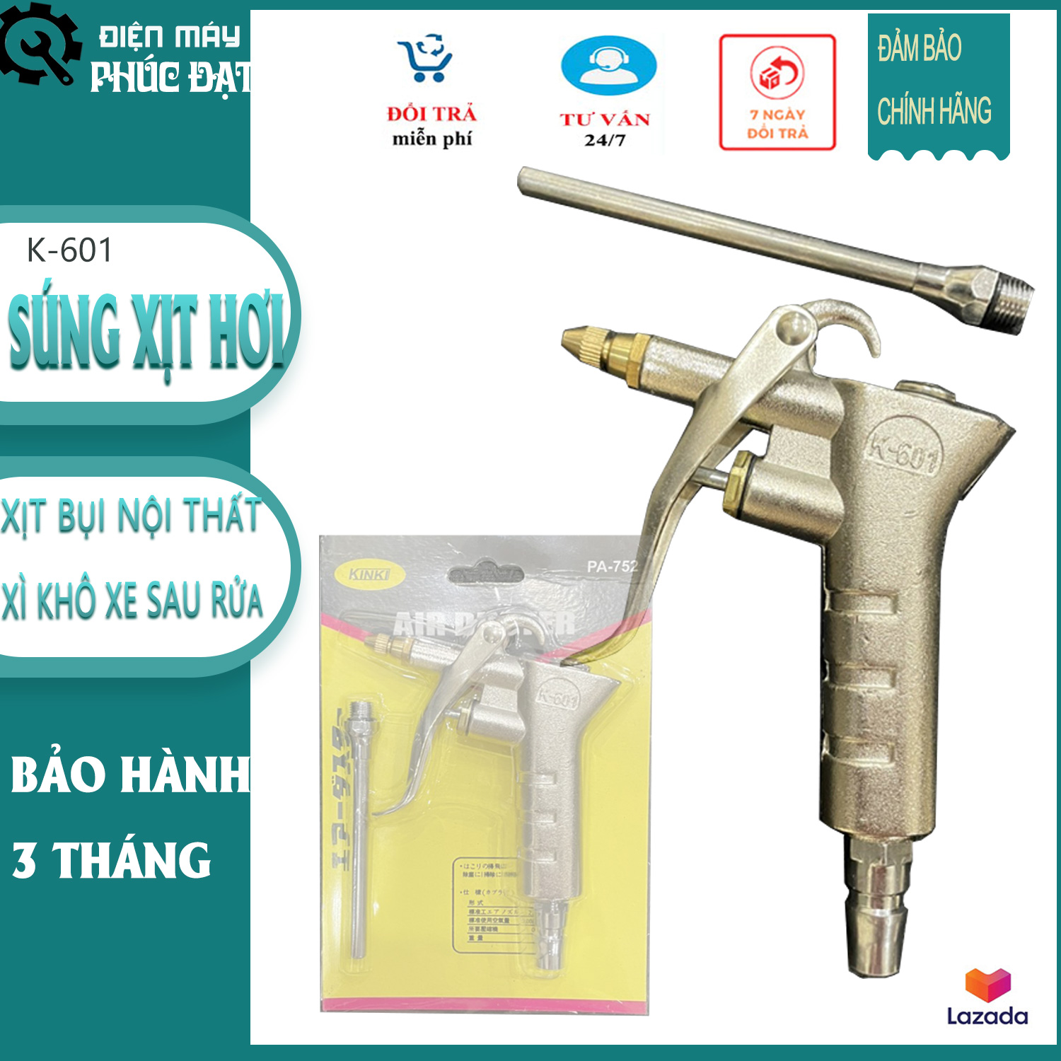 Súng xịt hơi Kinki K-601 trang bị 2 đầu dài ngắn, súng xì khô xe máy, ô tô, xịt bụi bàn phím máy tính, súng thổi bụi sử dụng cho máy nén khí