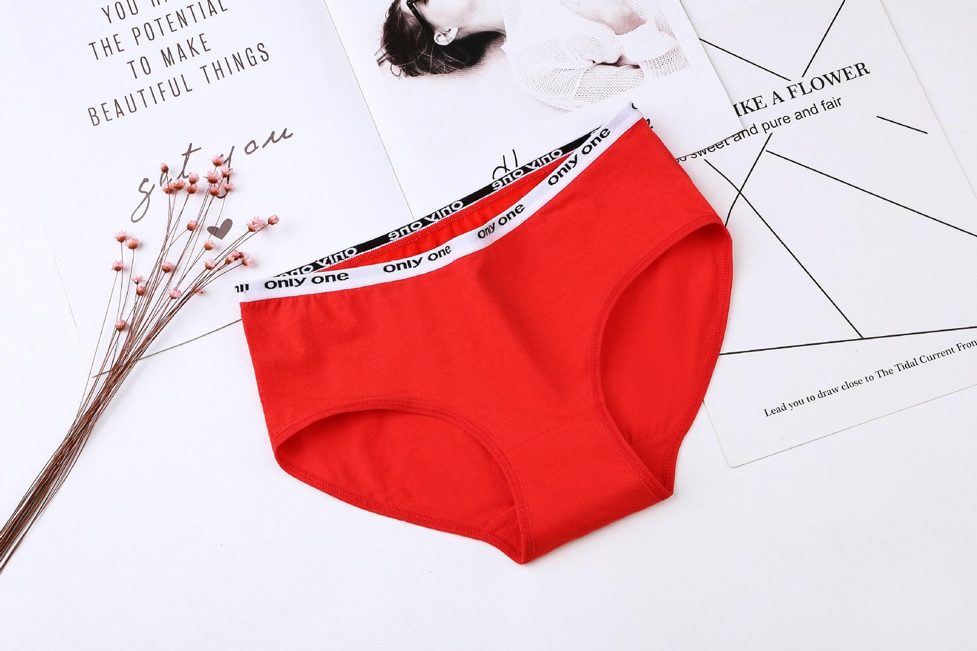 Quần lót cotton nữ oniy one kiểu dáng đáng yêu