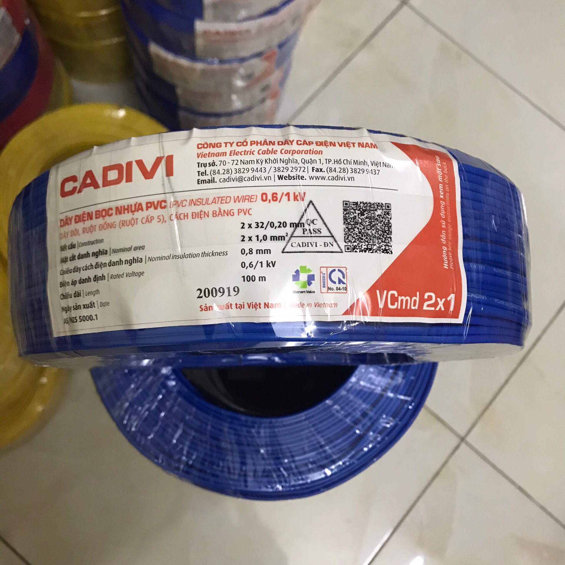 Dây điện đôi cadivi 2 x 32 - cuộn 100m