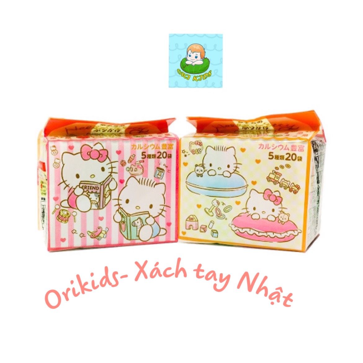 Đồ ăn cho trẻ em gia vị rắc cơm Hello Kitty nội địa Nhật trộn cơm muối mè cho bé ăn dặm 20 gói 5 vị - Orikids