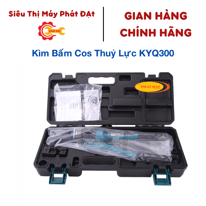Kìm bấm cốt thủy lực KYQ300 xanh - Hàng xuất châu âu - Hàm ép tôi nhiệt siêu bền
