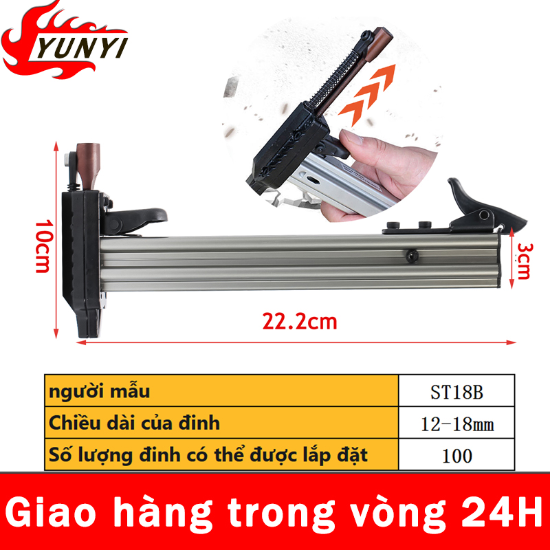 Dụng cụ đóng đinh bê tông ST18B-súng bắn đinh -máy bắn đinh - súng bắn đinh bê tông-búa đóng đinh