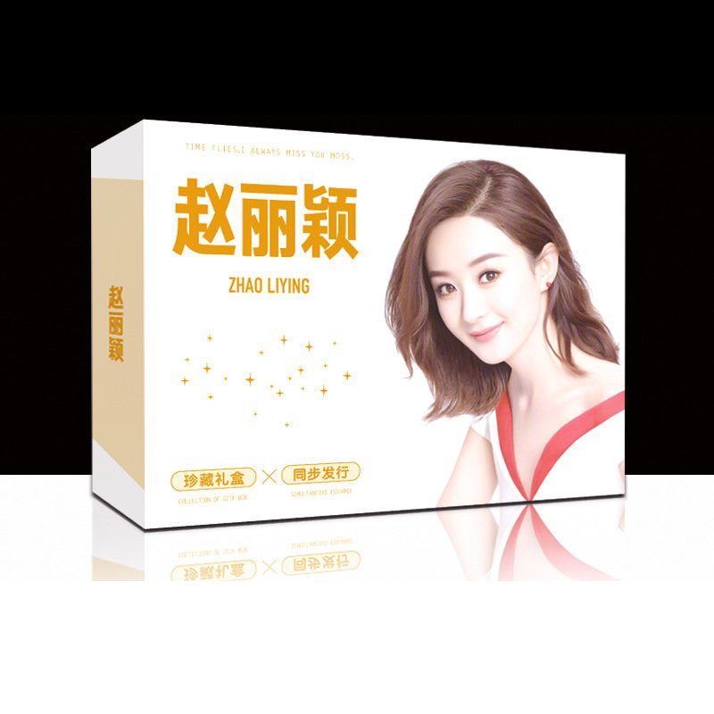 Hộp quà A5 Triệu Lệ Dĩnh mẫu mới