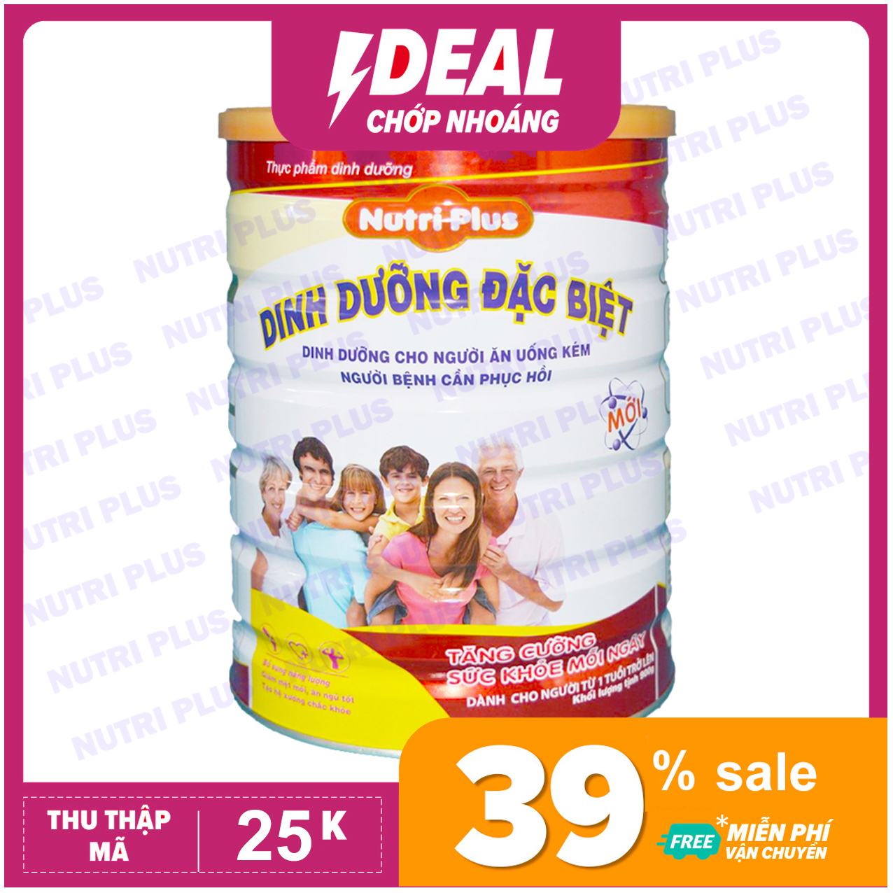 Sữa Dinh dưỡng dành cho người ăn uống kém, người bệnh cần hồi phục NUTRI PLUS DINH DƯỠNG -900G -Không dành cho trẻ dưới 2 tuổi