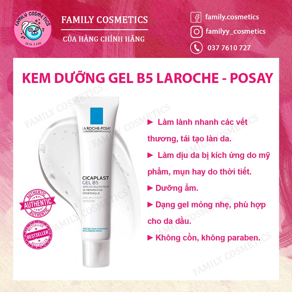 [HCM]Gel Dưỡng Phục Hồi Da B5 La Roche-Posay Cicaplast Baume B5 40Ml