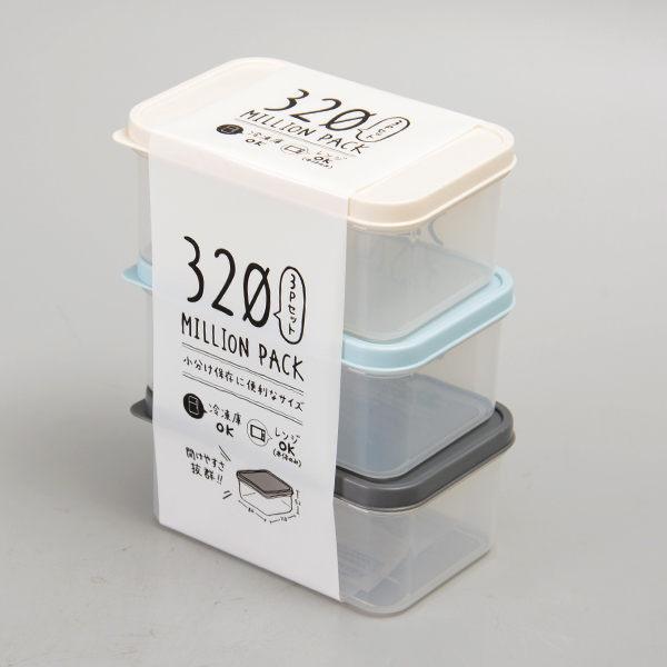 Set 3 Hộp thực phẩm Whity 320ml Yamada Nhật Bản chịu nhiệt cao 140 độ C dùng lò vi sóng