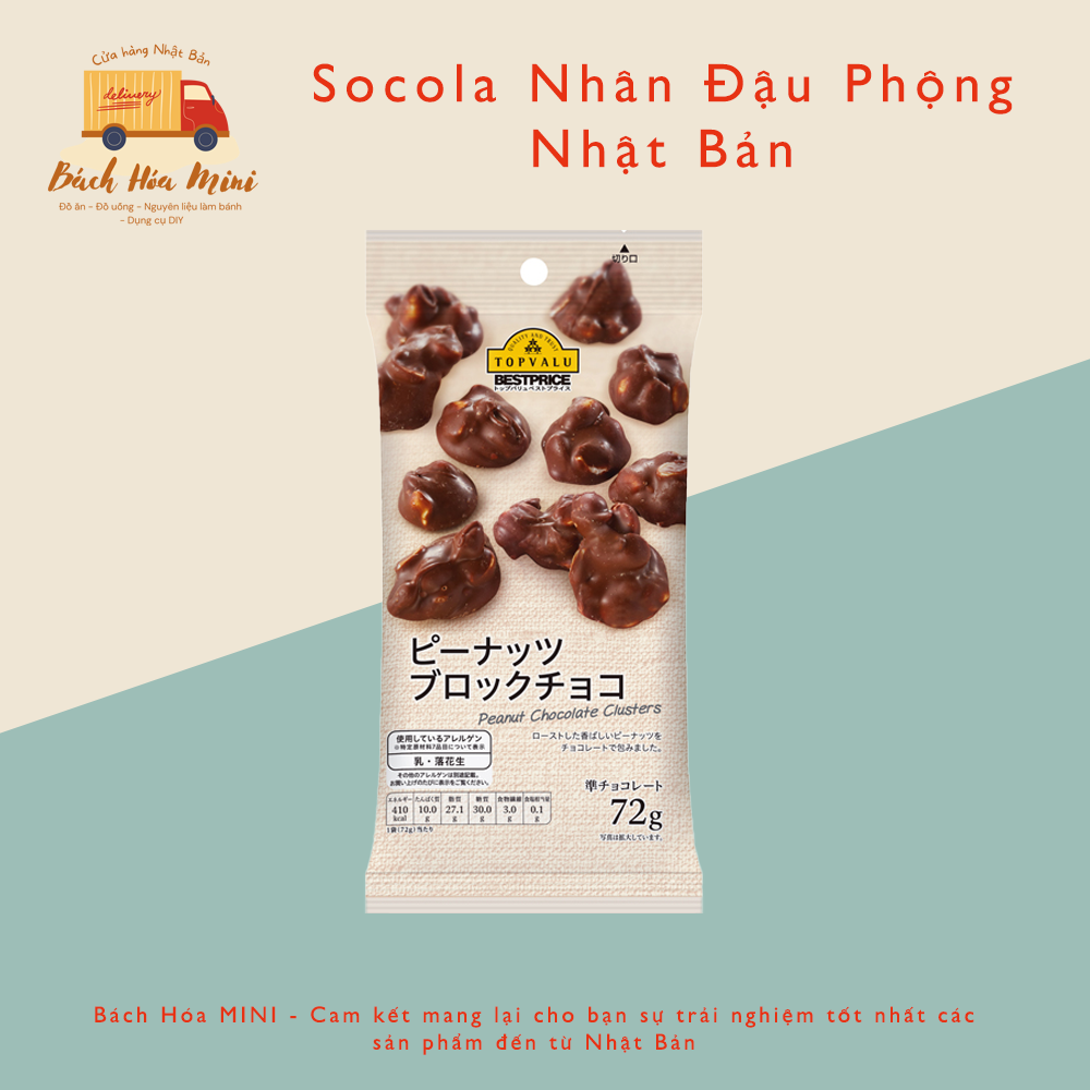 Socola nhân đậu phụng 72g - bách hóa mini